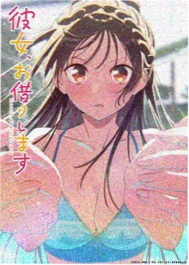 免费观看电影 间谍过家家